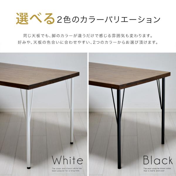 テーブル 脚 アイアン パーツ アイアンレッグ diy 高さ72cm 4本セット