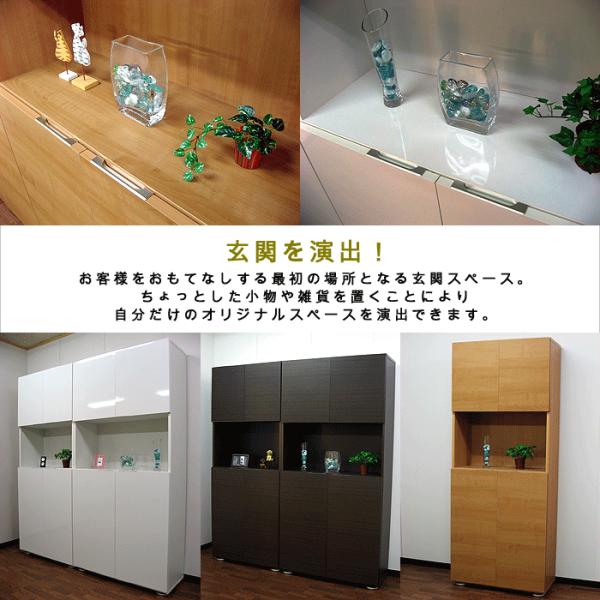 colorsさま専用ページ♡ シューズボックス　下駄箱 下駄箱 シューズボックス 靴箱 おしゃれ 収納 靴入れ シューズラック