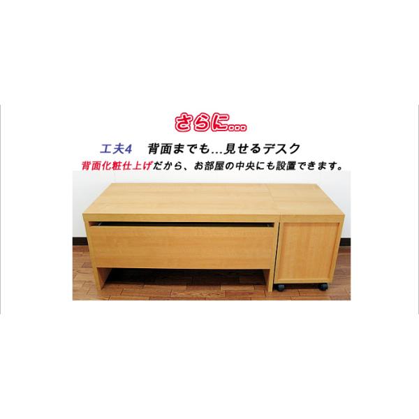 パソコンデスク ロータイプ ローデスク 机 つくえ おしゃれ