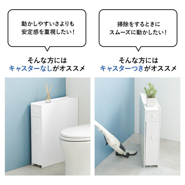 新品本物 トイレブラシ トイレ掃除 おしゃれ トイレラック 収納棚