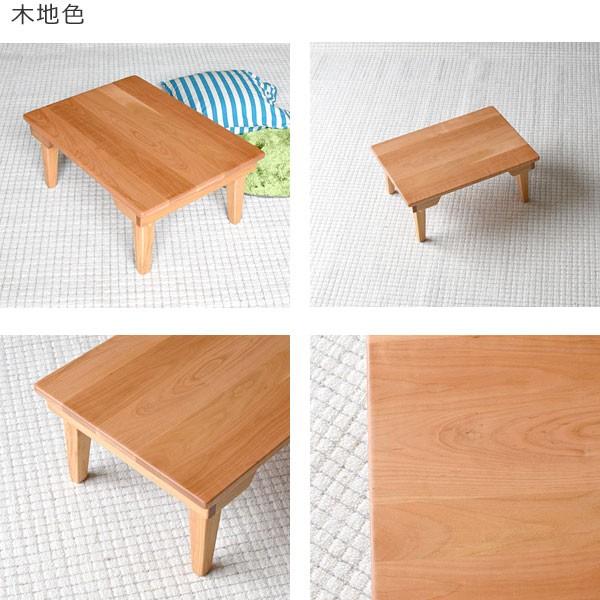 家具工房芽生 ちゃぶ台○山桜 無垢材 直径75cm 机・テーブル