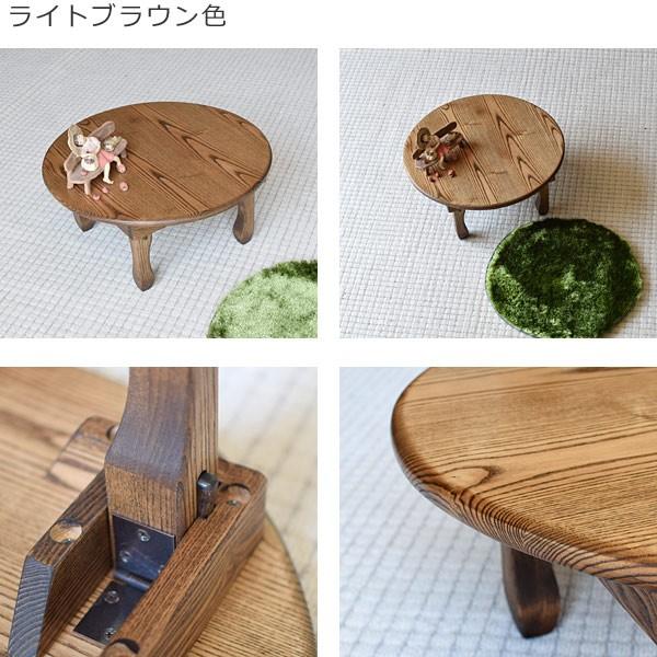 家具工房芽生★小さなちゃぶ台60Φ★クリ材猫脚 小さなちゃぶ台・ミニテーブル・円形・丸・タモ無垢材・猫脚・丸縁