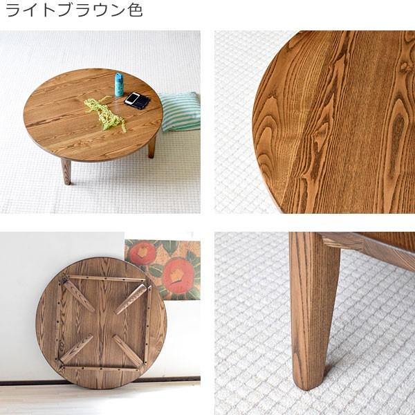 ちゃぶ台タモ105丸折りたたみ脚・ちかぽん ちゃぶ台・ローテーブル・折りたたみ・円形・丸・タモ無垢材