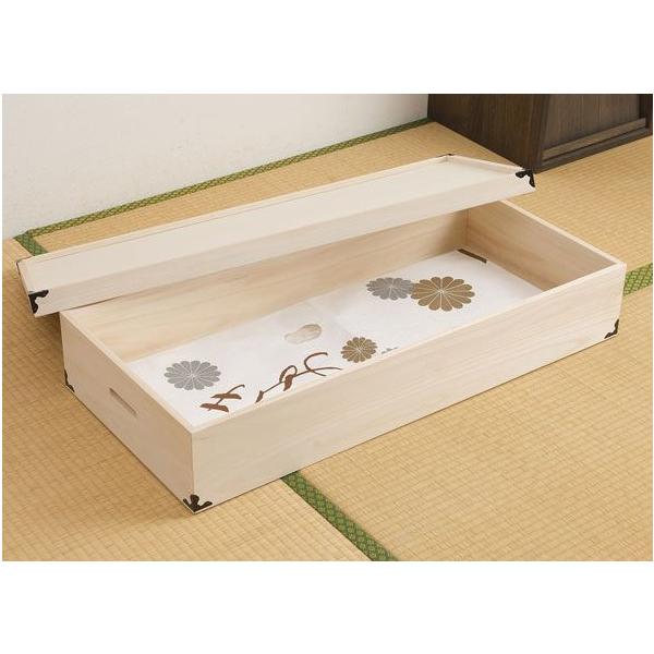 桐衣装箱1段 高さ19 (桐衣装箱 衣装ケース 着物収納 衣類収納