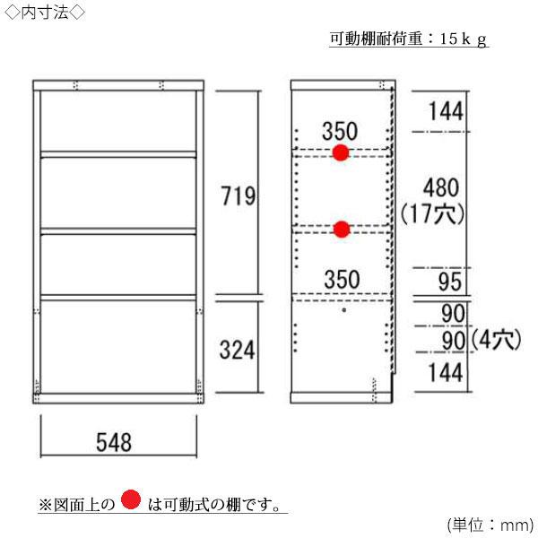 シェルフ 本棚 壁面収納棚 書庫 オープンラック 可動棚 飾り棚