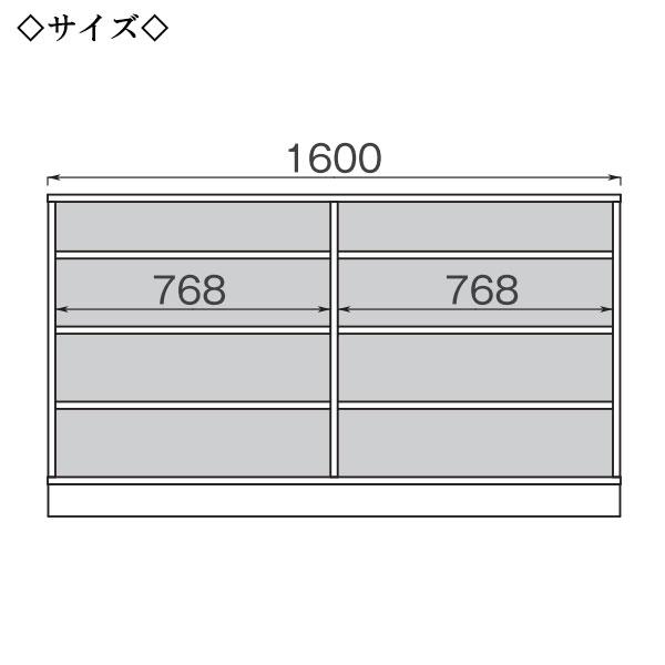 搬入・設置サービス付】キッチンボード キッチンカウンター 収納家具