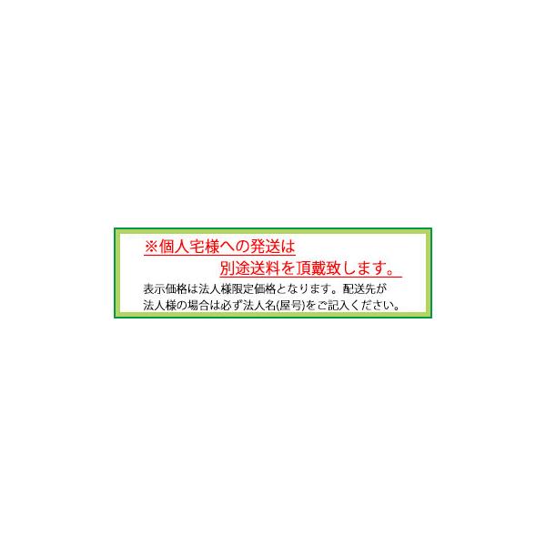 ウッドベンチ 背もたれ付 肘なし ガーデンベンチ 長椅子 屋外用ベンチ