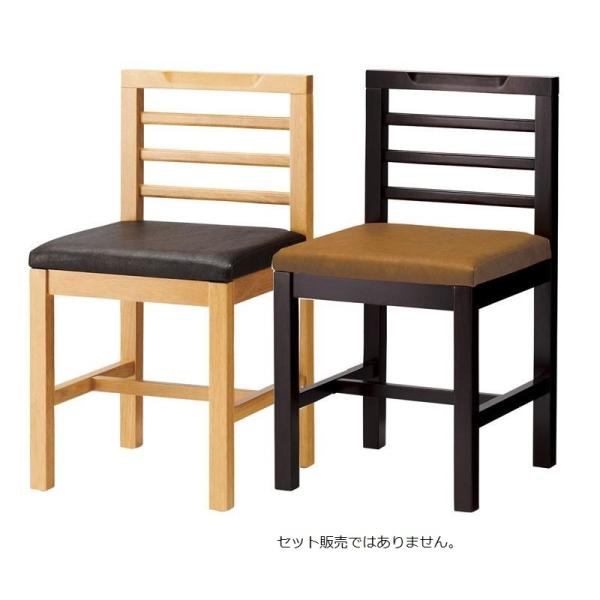 和風椅子居酒屋チェア和風飲食店イス木色2種類業務用家具店舗用いす