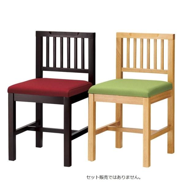 和風椅子 楽天市場】座椅子 和室椅子 いす 木製 おしゃれ イス 腰掛け 座椅子