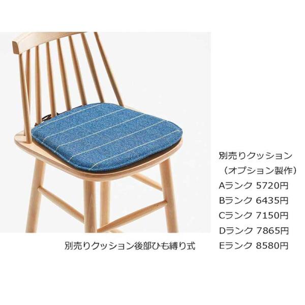 ポーランド・曲げ木椅子・MFG 61jVJppXdeL._UF350,350_QL80_.jpg