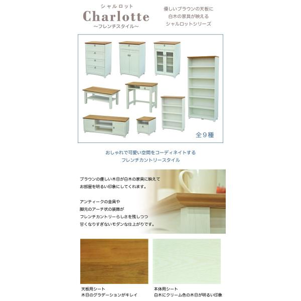 北欧風ホワイト 木製キャビネット 9個収納 北欧風ホワイト 木製