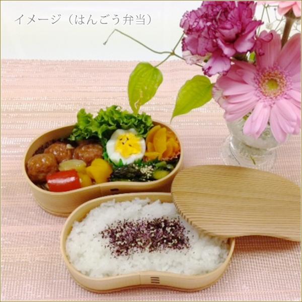 花弁当 朱 大館曲げわっぱ おしゃれなお弁当箱 伝統工芸品 秋田杉工芸