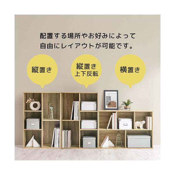 本棚　カラーボックス　薄型　コミックラック　木製　大容量　ホワイト ぼん家具 【完成品】本棚 スリム コミック 収納 カラーボックス