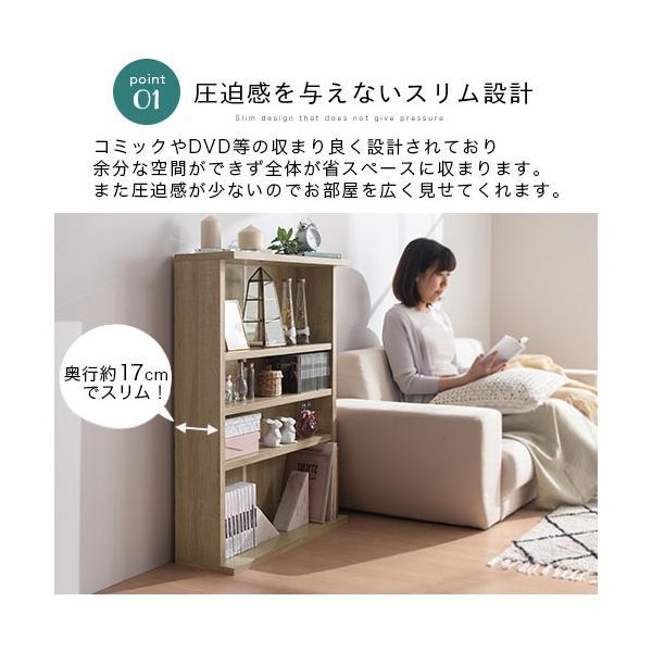 木製 棚 書棚 本箱 シェルフ ラック 収納 大容量 本棚 250121-