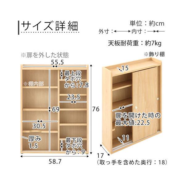 トイレ収納スリムトイレラック壁付けトイレットペーパー収納おしゃれ