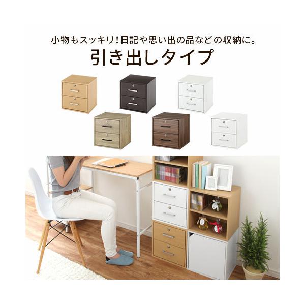 Ｋy o★送料無料★丸穴1段2列小引き出し 白の小引き出し : rentoutua
