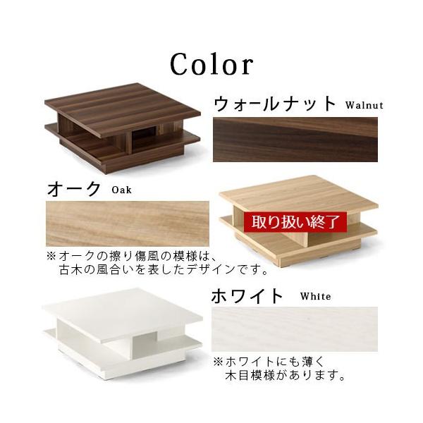 希少♦️最高級 総檜 モダン オーダーテーブル♦️正方形♦️一本脚♦️飾り収納付♦️送料込 ヒノキのテーブルと雑貨-9kei - Yahoo!ショッピング