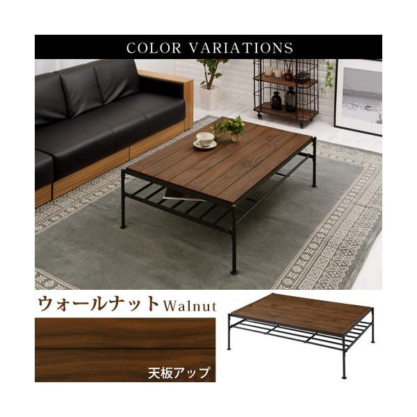 こたつテーブル 長方形 収納付き センターテーブル こたつ 120×80 天然