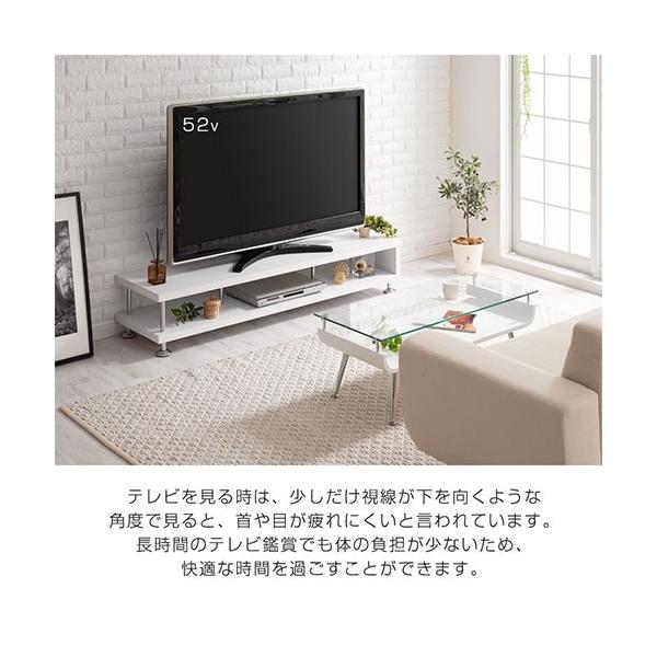 テレビ台 幅150cm 木製 低い 52インチ まで対応 テレビボード 脚付き