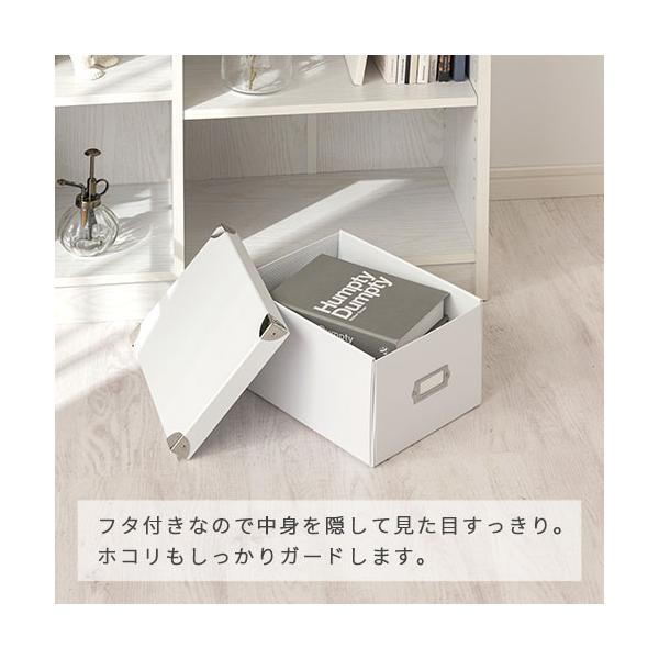 お洒落な小物入れ 収納ボックス 収納ケース フタ付き おしゃれ 小物入れ カラーボックス