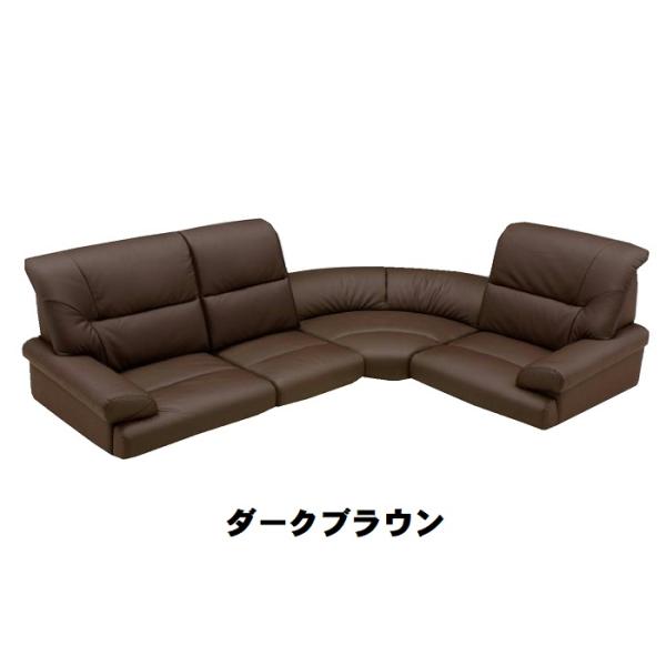 ソファー 3人掛け レザー ローソファ コーナーソファ 【ブラウン 