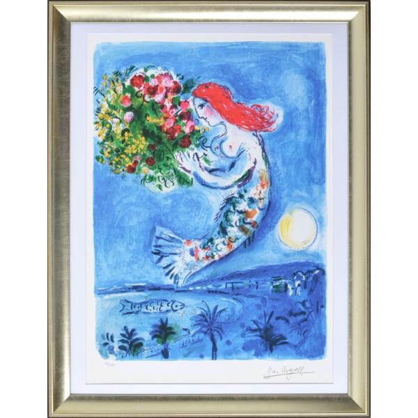 絵画通販 シャガール 天使の湾 額縁付き /【Buyee】