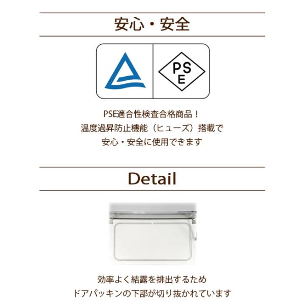 タオルウォーマー 冷温タイプ KD-8SL/FL ホワイト 横開き 前開き 6.5L ホットキャビ おしぼり蒸し器 タオル蒸し器 タオルクーラー ホットボックス  /【Buyee】 Buyee - Japanese Proxy Service | Buy from Japan!