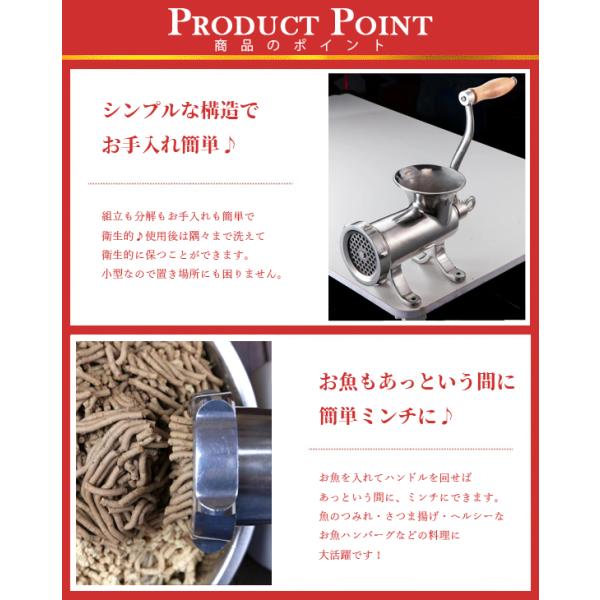 ミートチョッパー MT-32 32型 肉挽き機 豆挽き機 ミンチ機 ミートミンサー 据置式 ひき肉 味噌 ミンチ 手作り 手動式 /【Buyee】  Buyee - Japanese Proxy Service | Buy from Japan!