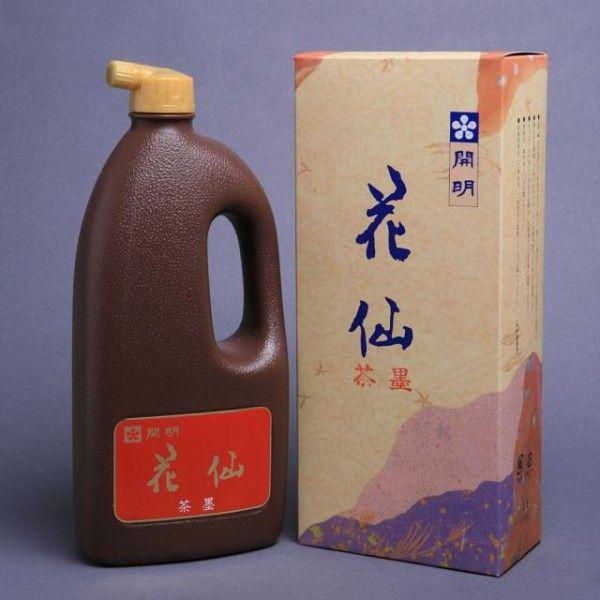 開明花仙茶墨1L （1000ml） 最高級古墨調墨汁墨液墨汁墨書道用品