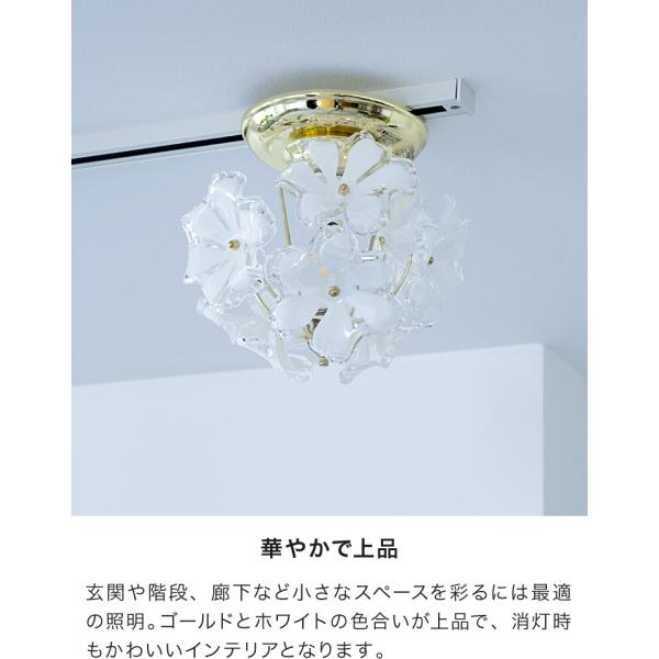 華やかな花びら LED シーリングライト 天井照明 北欧 シーリング