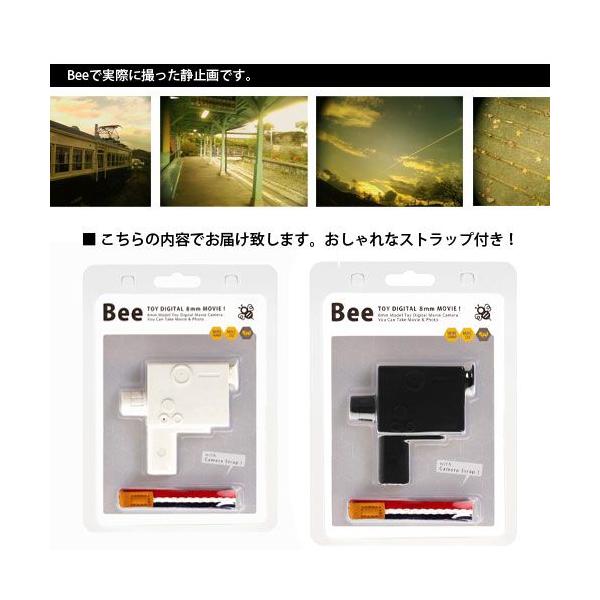 Bee トイデジタル8mmムービー ブラック www.krzysztofbialy.com