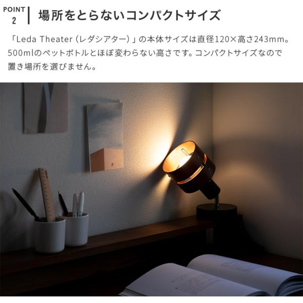 フロアライト 1灯 LED おしゃれ 間接照明 照明 電気スタンド フロアスタンド 照明器具 スタンドライト シンプル リビング ダイニング 寝室  レダシアター /【Buyee】 Buyee Japanese Proxy Service Buy from Japan!