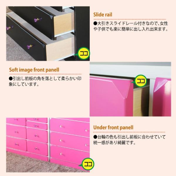 洋服タンス 整理タンス 衣装タンス 日本製 国産 80cm幅 5段 チェスト