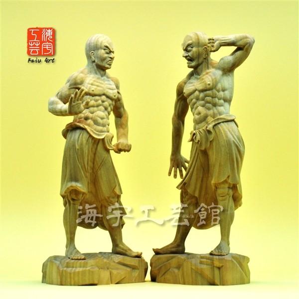 古唐津焼～金剛力士像 古唐津焼～金剛力士像