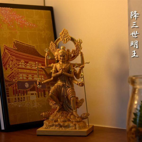 ✨　東寺監修　国宝　降三世明王　（ごうざんぜみょうおう）　仏像　置物　✨ ✨ 東寺監修 国宝 降三世明王 （ごうざんぜみょうおう） 仏像