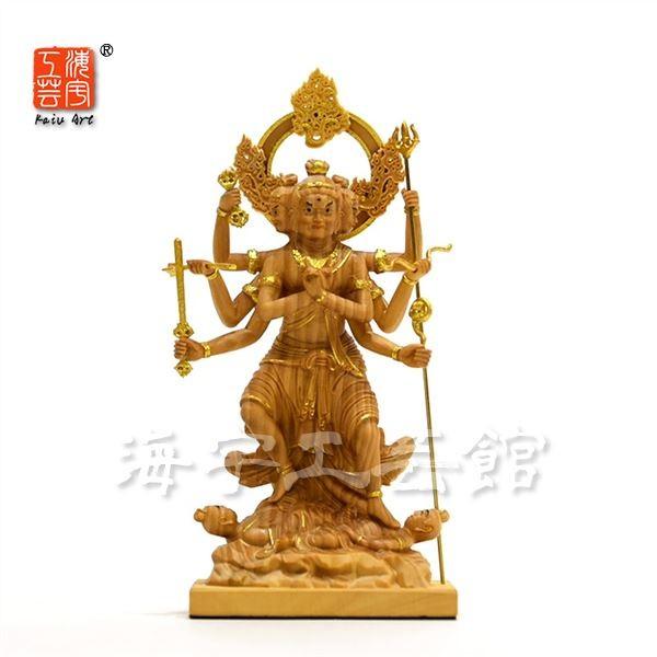 木彫り仏像- 小仏 東寺形【降三世明王（ごうさんぜみょうおう