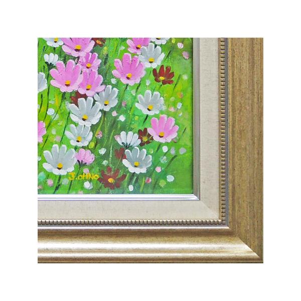 絵画 油絵 コスモス畑 （大野純一） 【肉筆】【油絵】【花】【10