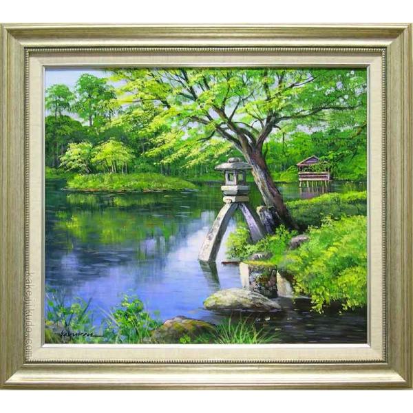 絵画油絵兼六園（小池三郎） 【肉筆】【油絵】【日本の風景】【10号