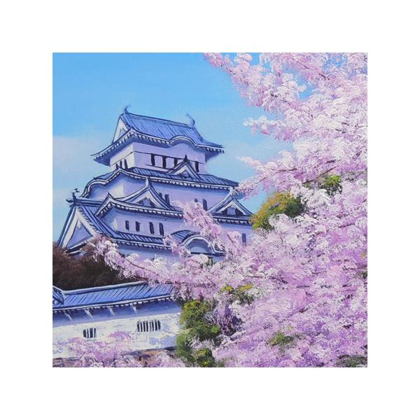 絵画 油絵 姫路城の桜 （木村由記夫） 【肉筆】【油絵】【桜絵】【日本