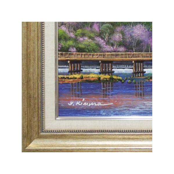 絵画　京都石段　油絵　肉筆画 絵画京都石段油絵肉筆画