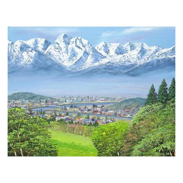 絵画 油絵 立山連峰山麓 （川合修二） 【海・山】【肉筆】【油絵】【日本の風景】【6号】 /【Buyee】 Buyee - Japanese  Proxy Service | Buy from Japan!