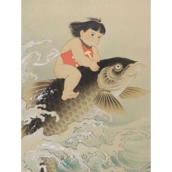 【童陣営合戦図】玉盈 714 端午の節句 金太郎　掛け軸　肉筆 端午の節句 掛け軸 吉祥金太郎之図 （柴田瑞山） 【掛軸】【一間