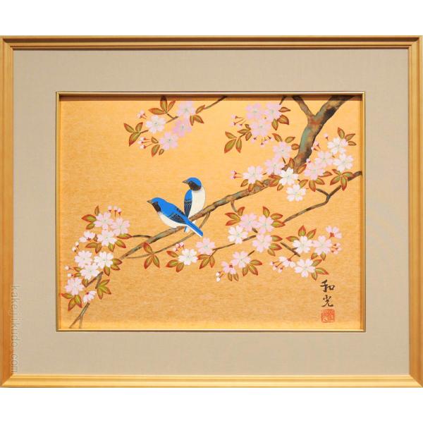 絵画 桜に瑠璃鳥 (三宅和光) 【肉筆】【桜絵】【日本画】【花】【6号