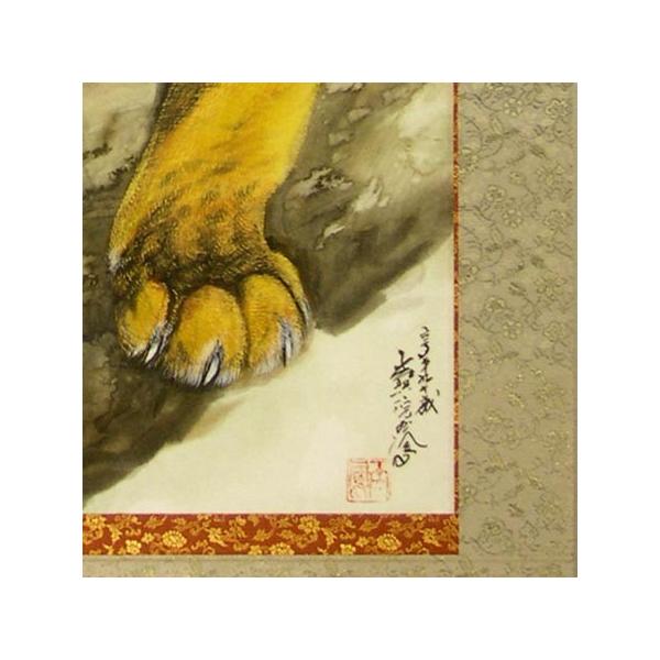 掛軸 虎 ① 楽天市場】虎 掛け軸（絵画｜アート・美術品・骨董品・民芸品