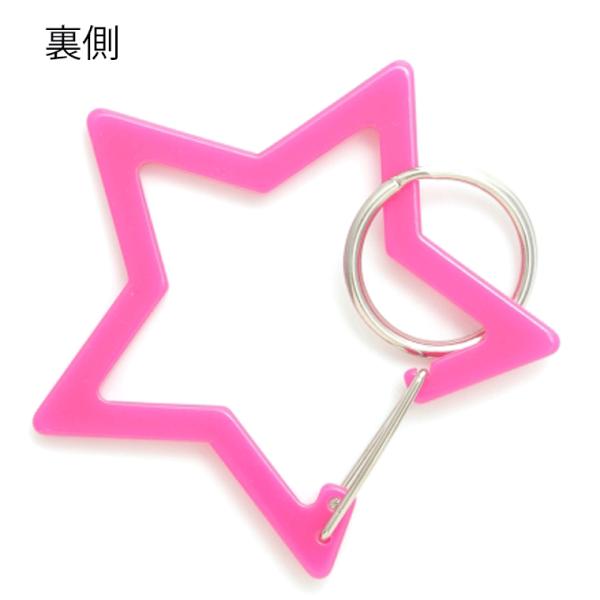 MILKFED. ミルクフェド 星型カラビナ STAR CARABINER 03181051