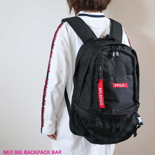 ミルクフェド リュック NEO BIG BACKPACK BAR MILKFED. バックパック