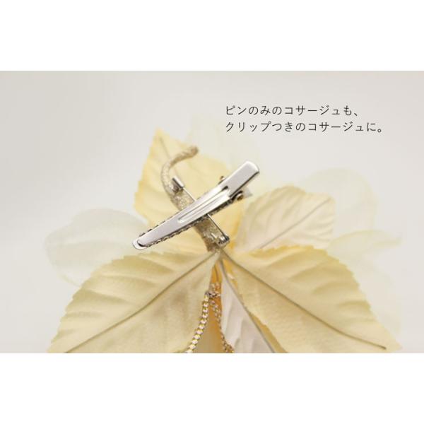 Jewel VOX ヘアクリップ ダッカール ヘアアクセ レディース