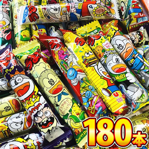 うまい棒 15種類から選べる！うまい棒180本セット のり塩 チョコ