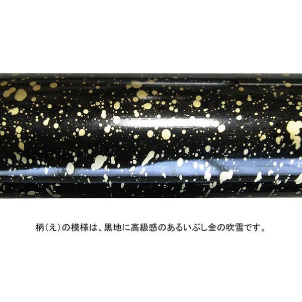 槍 やり 舞踊刀 日本舞踊 歌舞伎 小道具 踊り 舞台 槍 198cm /【Buyee】