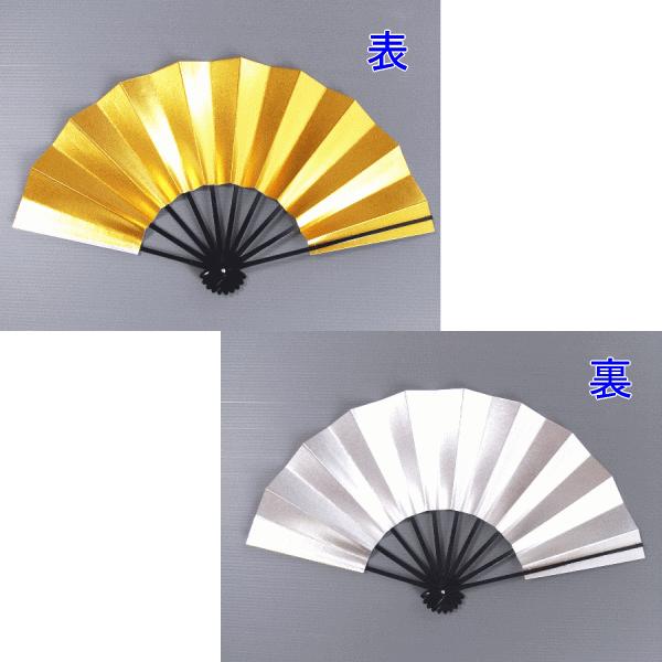 舞扇子舞踊扇子化粧箱入り舞扇踊り祭り日本舞踊日舞金銀扇化粧箱